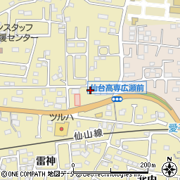ファミリーマート仙台上愛子店周辺の地図
