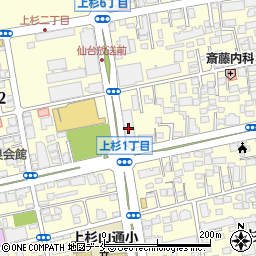 勝山企業株式会社　中央防災センター周辺の地図