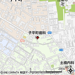 子平町歯科医院周辺の地図