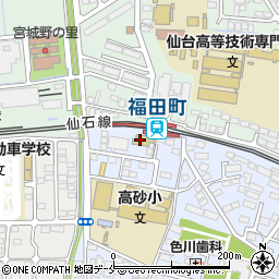 仙台市立　福田町保育所周辺の地図