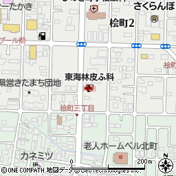 東海林皮膚科医院周辺の地図