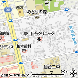 厚生仙台クリニック周辺の地図
