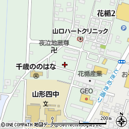 山形県山形市花楯2丁目13周辺の地図