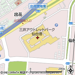 サマンサモスモス（ＳＭ２）三井アウトレットパーク仙台港店周辺の地図
