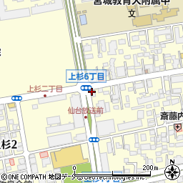 はりま建設株式会社　仙台支店周辺の地図