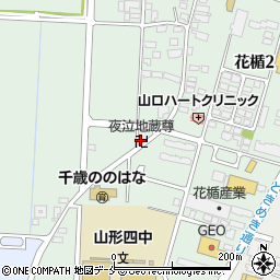 山形県山形市落合町37周辺の地図