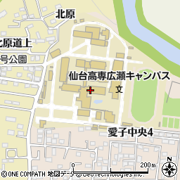 仙台高等専門学校・広瀬キャンパス　総務課情報企画係周辺の地図