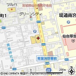 理研ビタミン株式会社　仙台支店周辺の地図