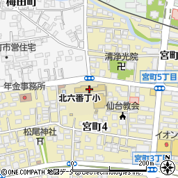 仙台市立北六番丁小学校周辺の地図