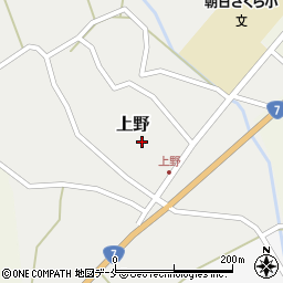 新潟県村上市上野566周辺の地図