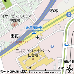 ラーメン山岡家 宮城野店周辺の地図