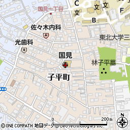 仙台市立　国見保育所周辺の地図