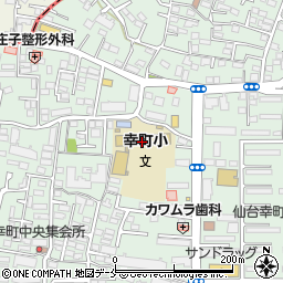 仙台市立幸町小学校周辺の地図