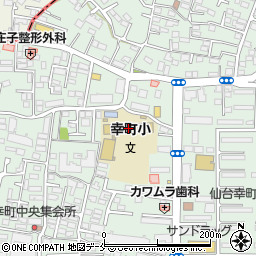 仙台市立幸町小学校周辺の地図