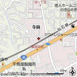 宮城県仙台市宮城野区中野寺前57周辺の地図