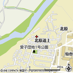 宮城県仙台市青葉区上愛子北原道上11-118周辺の地図