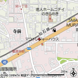 株式会社サイサン医療ガス部仙台営業所周辺の地図