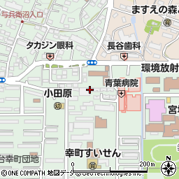 ミヤギオート株式会社幸町営業所周辺の地図