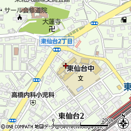 仙台市立東仙台中学校周辺の地図