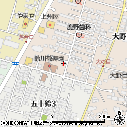 大野目簡易郵便局周辺の地図