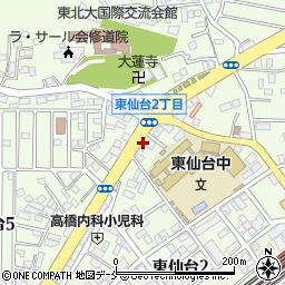 株式会社ほけんの１１０番仙台支店周辺の地図
