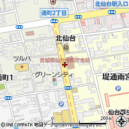 宮城県仙台合同庁舎前周辺の地図