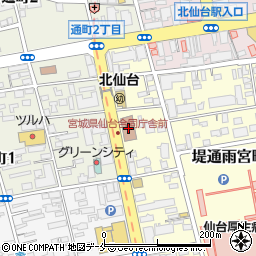 宮城県仙台合同庁舎周辺の地図