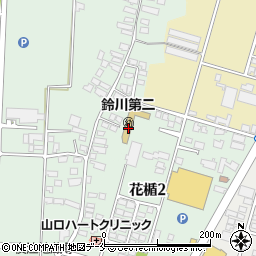 山形県山形市花楯2丁目46周辺の地図