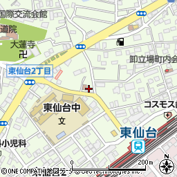 第一交通グループ仙台第一交通株式会社　東仙台営業所周辺の地図