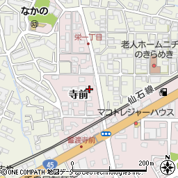 宮城県仙台市宮城野区中野寺前45-2周辺の地図