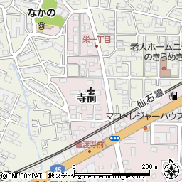 宮城県仙台市宮城野区中野寺前44-2周辺の地図