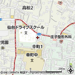 Ｓ．コーポラス幸町周辺の地図