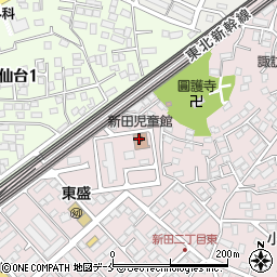 仙台市　新田児童館周辺の地図