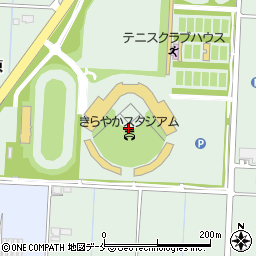 きらやかスタジアム周辺の地図