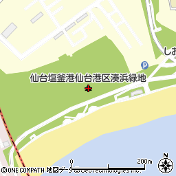 仙台塩釜港仙台港区湊浜緑地周辺の地図