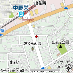 伊達な海鮮居酒屋 梵天食堂 中野栄店周辺の地図
