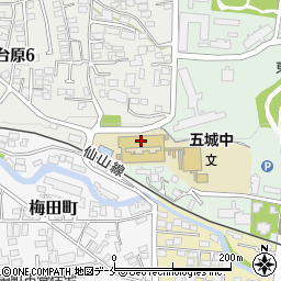 仙台市立五城中学校周辺の地図