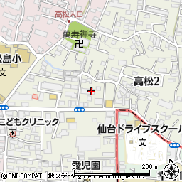 宮城県仙台市青葉区高松2丁目10周辺の地図