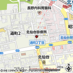 北仙台診療所周辺の地図