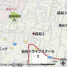 宮城県仙台市青葉区高松2丁目6周辺の地図