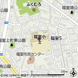 仙台市立福室小学校周辺の地図