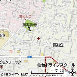 宮城県仙台市青葉区高松2丁目8周辺の地図