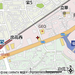 無添くら寿司 仙台中野栄店周辺の地図