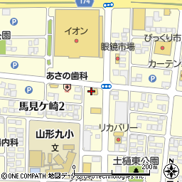 スターバックスコーヒー 山形馬見ヶ崎店周辺の地図