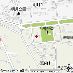 市営宮内住宅周辺の地図