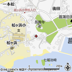 菖蒲田郵便局 ＡＴＭ周辺の地図