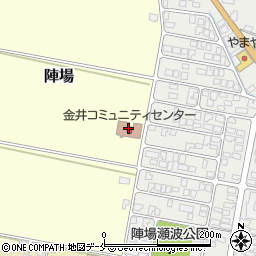 山形市金井コミュニティセンター（金井地区交流センター）周辺の地図