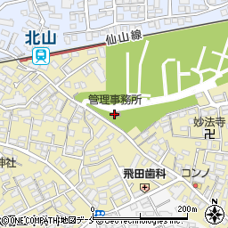 仙台市役所健康福祉局　保健衛生部・北山霊園周辺の地図