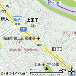 ほっともっと仙台田子店周辺の地図