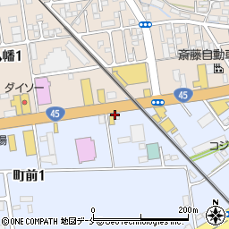 ラーメンビリー R45多賀城店周辺の地図
